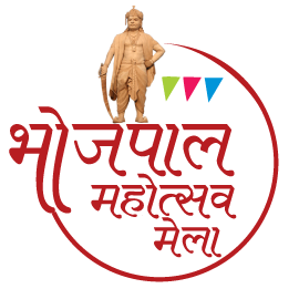 Bhojpal Mela